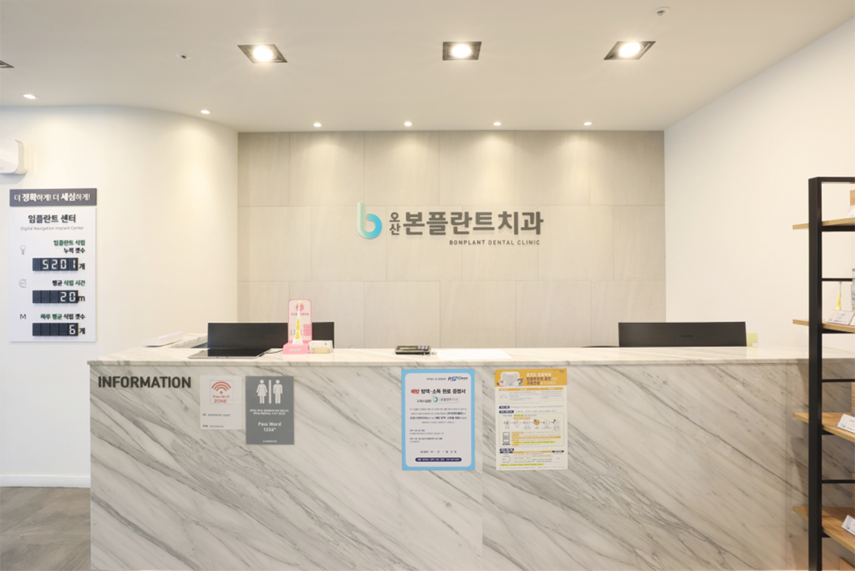 인테리어 이미지